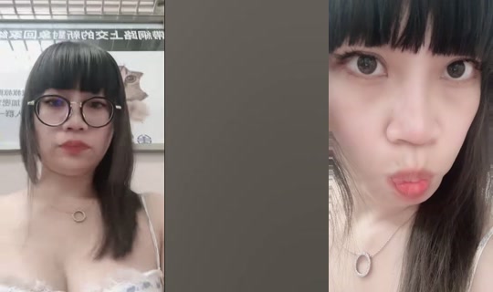 janangel.jj's Live Session — Jul 4, 2026, 2:06 PM
