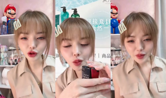 l0730520's Live Session — Jul 2, 2026, 12:44 PM