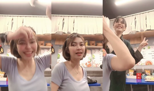 looktarn_yujin's Live Session — Jul 1, 2026, 11:42 AM