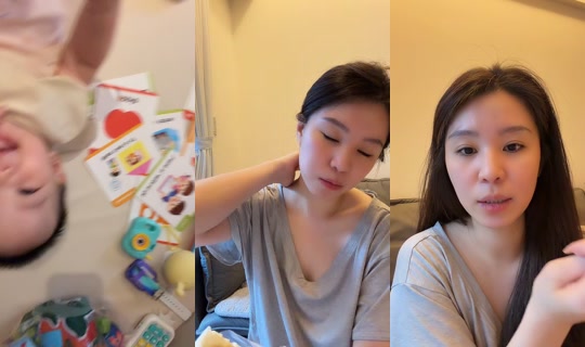 loveru1224's Live Session — Jul 3, 2026, 7:51 AM