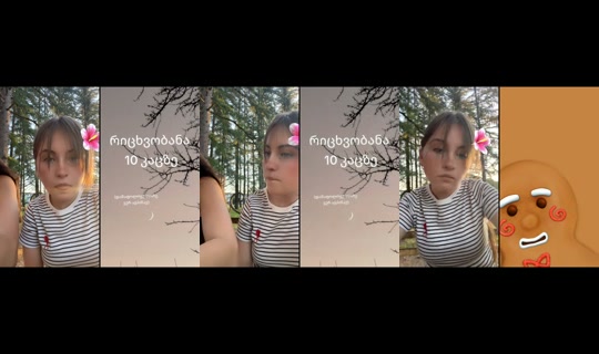 marusa___777's Live Session — Jul 1, 2026, 4:14 PM