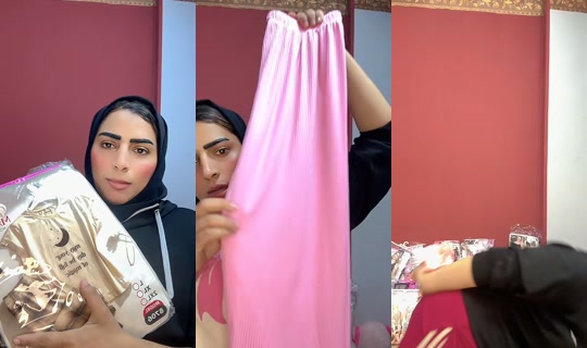 mennahomewear's Live Session — Jul 3, 2026, 11:26 PM