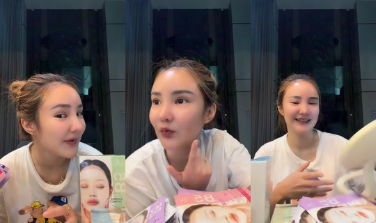 naeytwista's Live Session — Jul 3, 2026, 10:42 AM