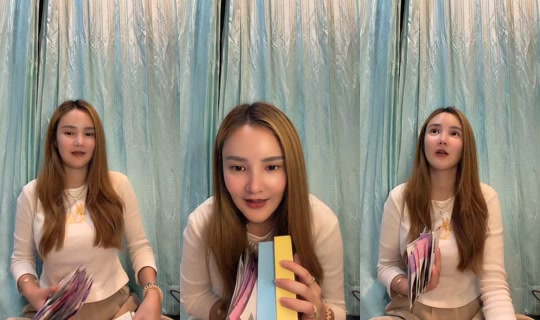 naeytwista's Live Session — Jul 4, 2026, 2:20 PM