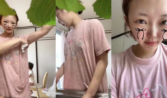 nananekonohimitu's Live Session — Jul 4, 2026, 2:38 AM