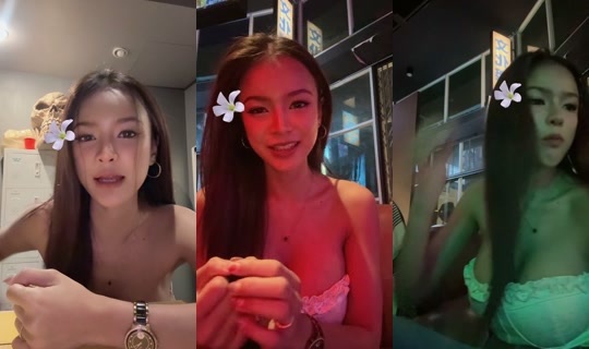 ngy214's Live Session — Jul 2, 2026, 3:49 PM