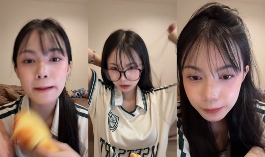 nuttinutjai's Live Session — Jul 2, 2026, 5:07 PM