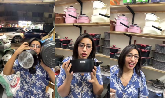 omfadyshady's Live Session — Jul 1, 2026, 5:53 PM