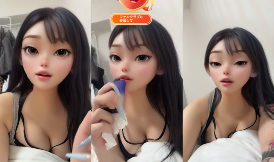 queen_no_bigaku's Live Session — Jul 2, 2026, 9:37 PM