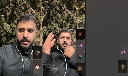raed_zh300's Live Session — Jul 1, 2026, 7:45 PM