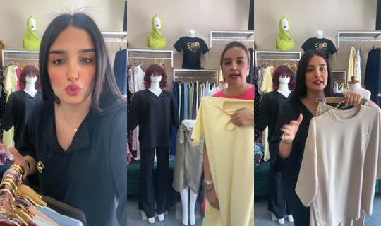 raouaasmd's Live Session — Jul 3, 2026, 2:05 PM
