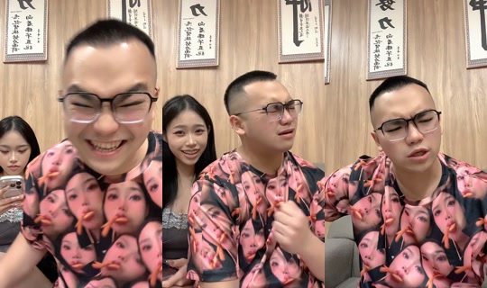 rr._.1225's Live Session — Jul 3, 2026, 4:30 PM