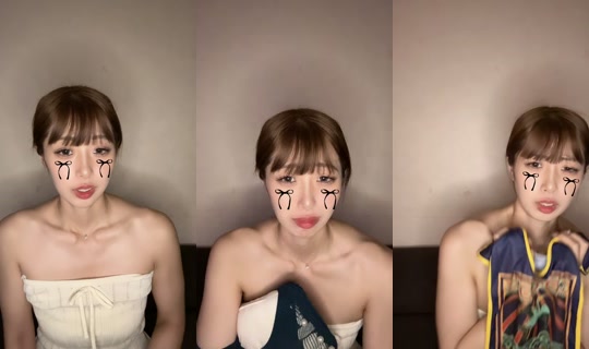 ryoka0940's Live Session — Jul 3, 2026, 3:48 PM