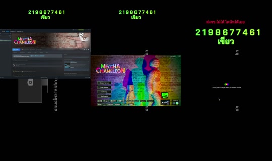 somsom_ky's Live Session — Jul 1, 2026, 7:45 PM