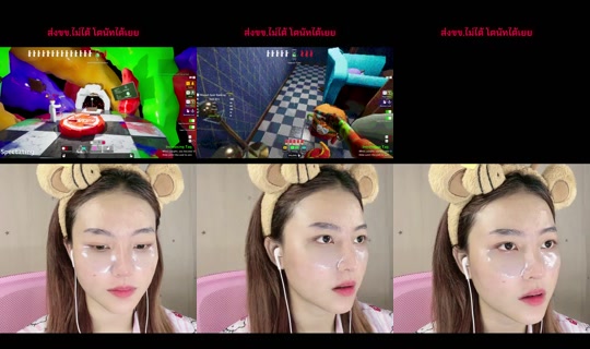 somsom_ky's Live Session — Jul 3, 2026, 11:32 PM
