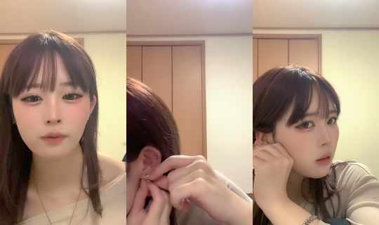 usako35emily's Live Session — Jul 4, 2026, 9:29 AM