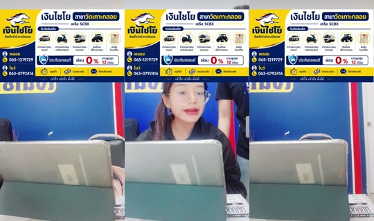 user2369237157259's Live Session — Jul 3, 2026, 4:53 AM