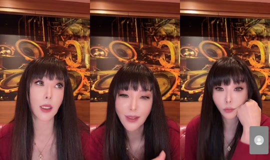 useri6p9jagl8f's Live Session — Jul 3, 2026, 1:45 PM