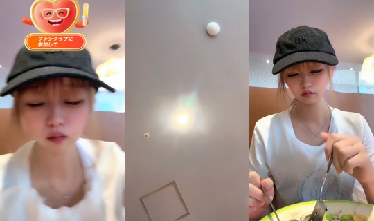 y_nan24's Live Session — Jul 3, 2026, 2:19 AM