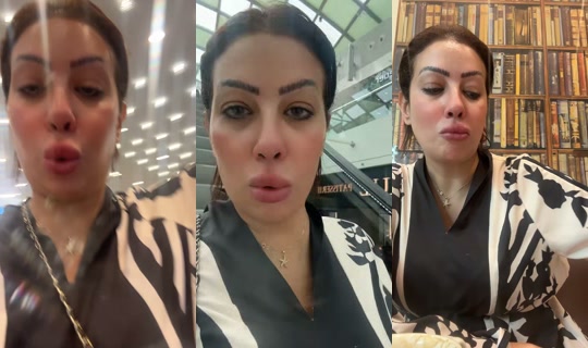 9aydaghita1984's Live Session — Jun 15, 2026, 11:20 AM