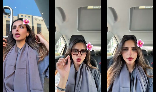 amani.rs Saved on Apr 29, 2026, 7:40 AM