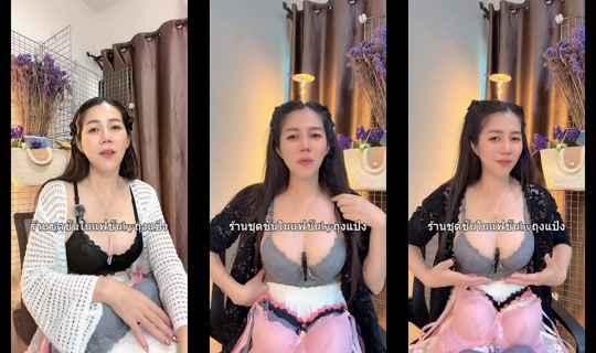 ansara531's Live Session — Jun 13, 2026, 10:03 PM