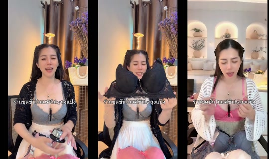 ansara531's Live Session — Jun 14, 2026, 5:31 AM