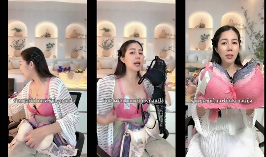 ansara531's Live Session — Jun 14, 2026, 6:27 AM