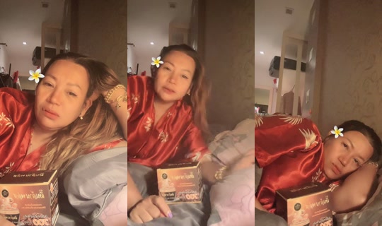 aomalice17's Live Session — Jun 13, 2026, 5:58 PM