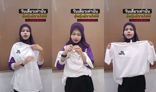 haila782's Live Session — Jun 14, 2026, 12:18 AM