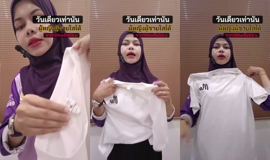 haila782's Live Session — Jun 14, 2026, 1:09 AM