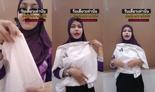 haila782's Live Session — Jun 14, 2026, 3:41 AM