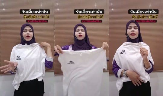 haila782's Live Session — Jun 14, 2026, 4:31 AM