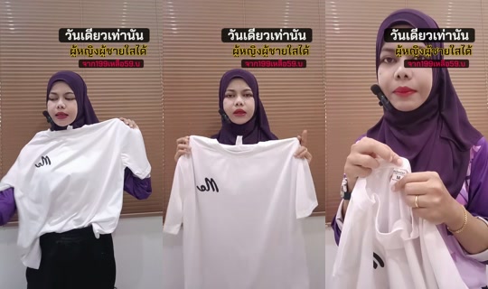 haila782's Live Session — Jun 14, 2026, 5:22 AM