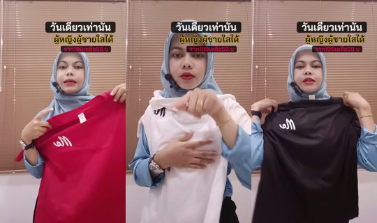 haila782's Live Session — Jun 14, 2026, 6:01 AM