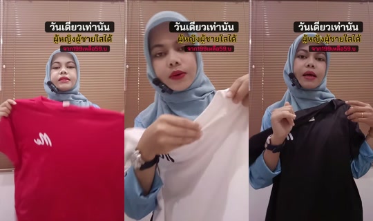 haila782's Live Session — Jun 14, 2026, 6:51 AM