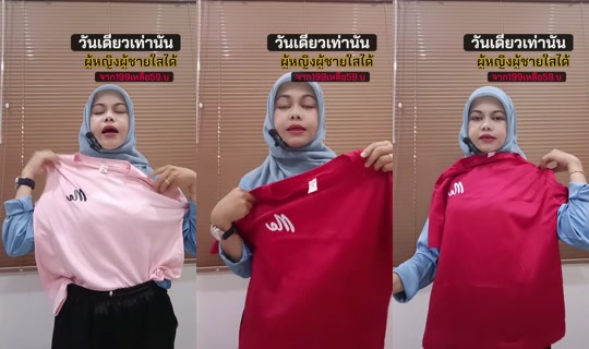 haila782's Live Session — Jun 14, 2026, 7:42 AM