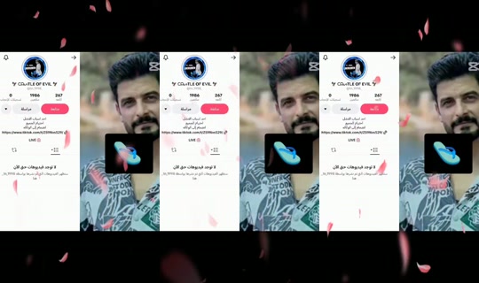 maearali45's Live Session — Jun 16, 2026, 12:00 AM