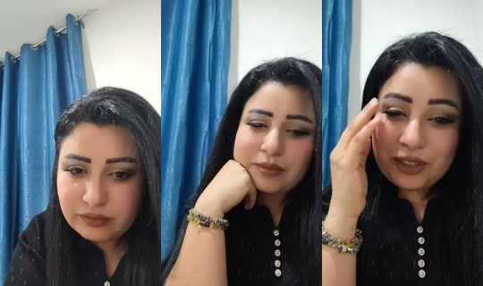 marwa.almodhaffar's Live Session — Jun 17, 2026, 9:59 PM