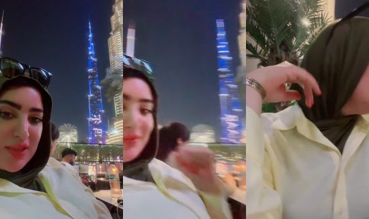 oyoun_lmaha's Live Session — Jun 15, 2026, 4:00 PM