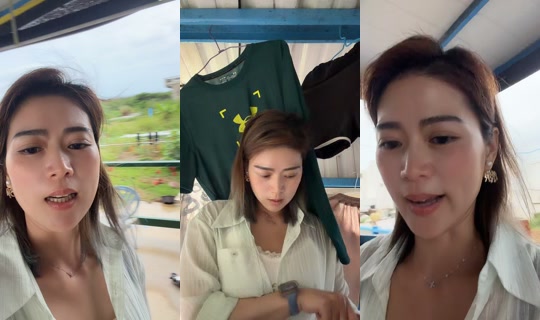 tina5977's Live Session — Jun 15, 2026, 9:46 AM