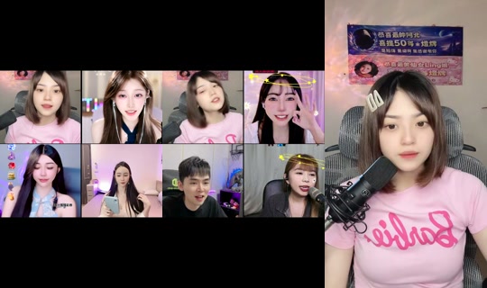 wei_._0107's Live Session — Jun 13, 2026, 6:39 PM