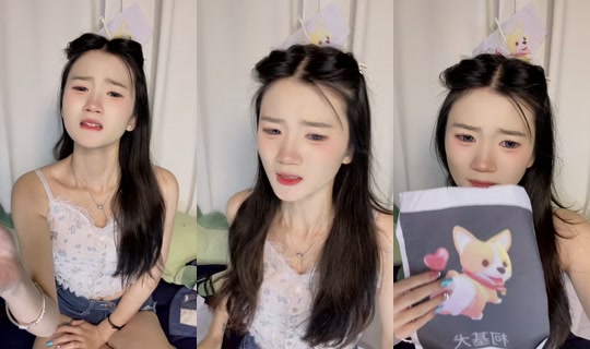 xjyaueekf1's Live Session — Jun 13, 2026, 9:38 PM