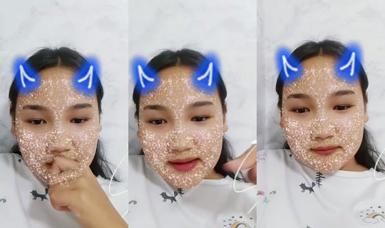 ina...048's Live Session — May 8, 2026, 1:20 PM