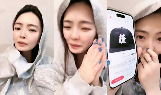shibuya2565's Live Session — Jun 19, 2026, 3:39 PM