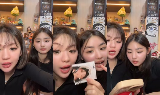 yencetan's Live Session — May 14, 2026, 3:24 PM