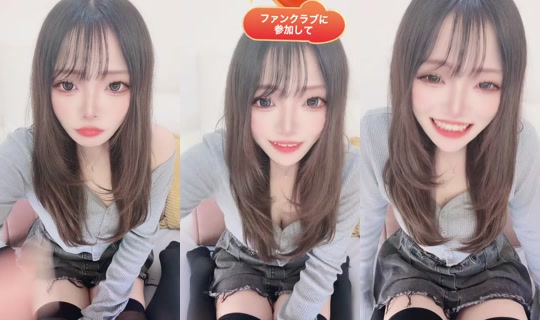 yuayua.032's Live Session — May 11, 2026, 4:14 PM