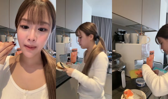 angelnpssn's Live Session — Jun 27, 2026, 4:02 AM