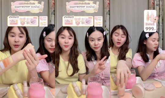 aom.sushar's Live Session — May 15, 2026, 1:19 PM