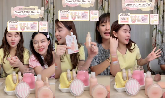 aom.sushar's Live Session — May 15, 2026, 2:09 PM